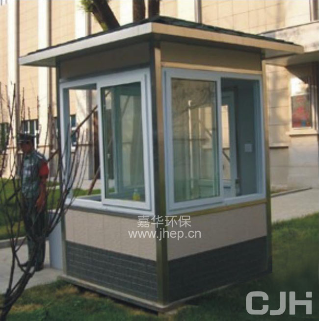 崗?fù)?、?bào)刊亭移動(dòng)廁所