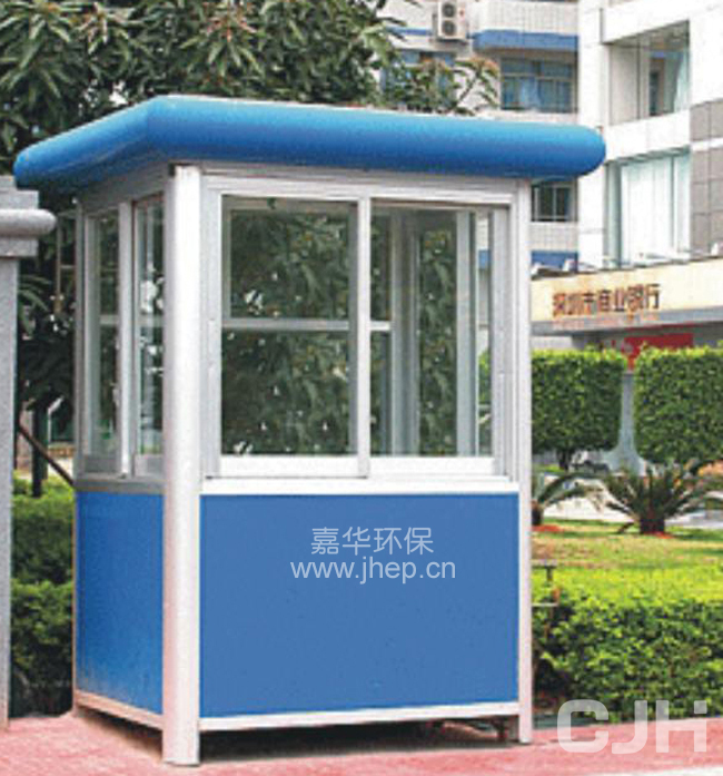 崗亭、報刊亭移動廁所