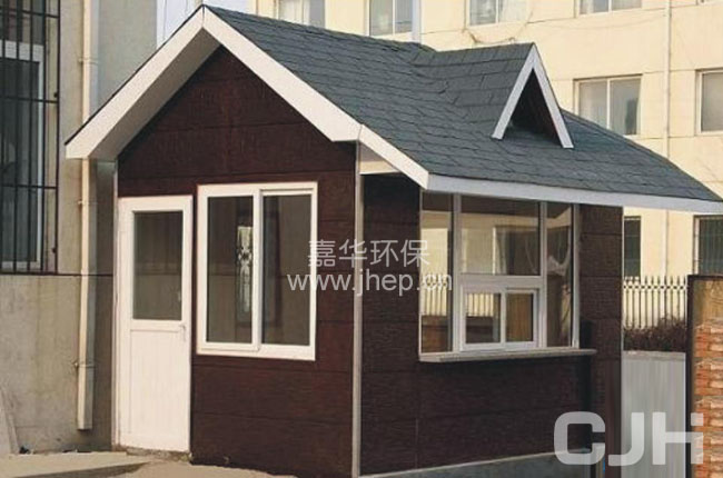 崗亭、報刊亭移動廁所