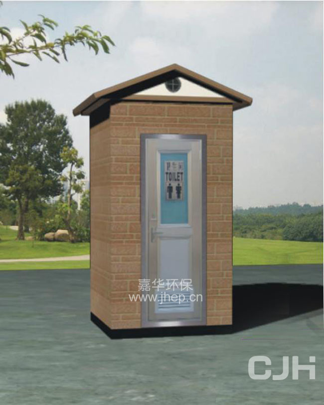 可叉吊移動廁所