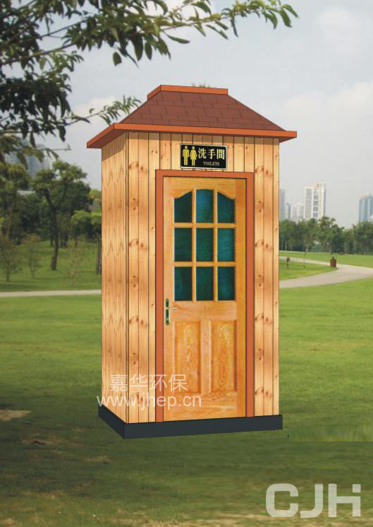 可叉吊移動(dòng)廁所