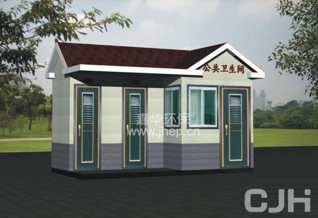 可叉吊移動(dòng)廁所