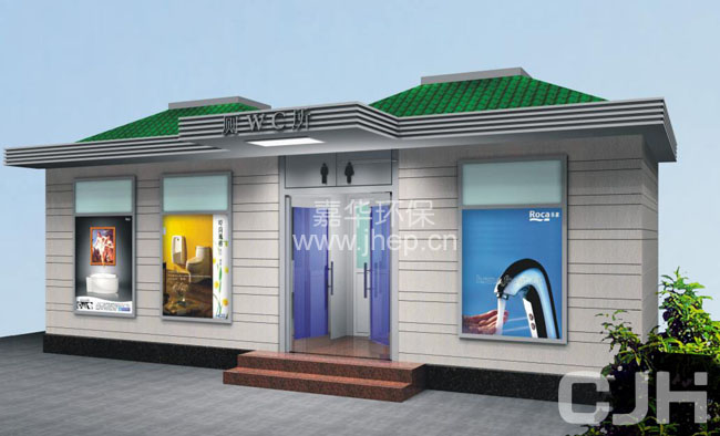 多廁位移動(dòng)廁所