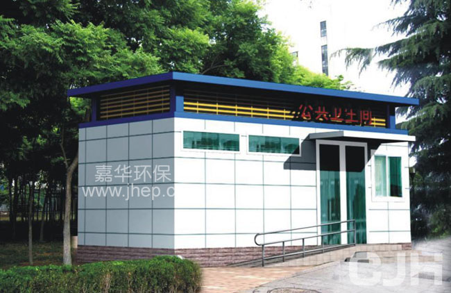 多廁位移動(dòng)廁所