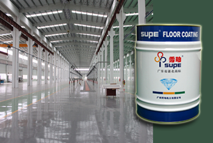 SP-1120  無(wú)溶劑環(huán)氧中層漆