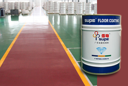 SP-1010  水性環(huán)氧底漆A/B