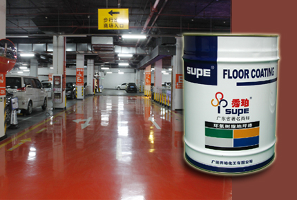 SP-2043  水性聚氨酯啞光清漆