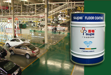 SP-1215  防靜電環(huán)氧底漆