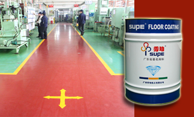 SP-2330  丙烯酸聚氨酯面漆